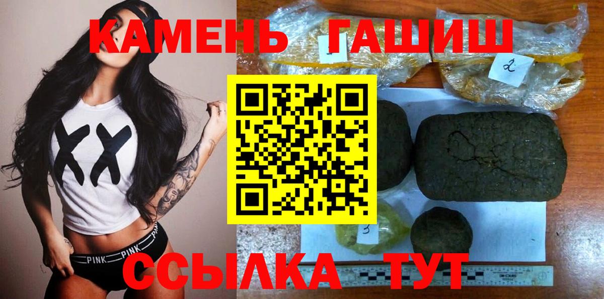  КОКАИН Избербаш