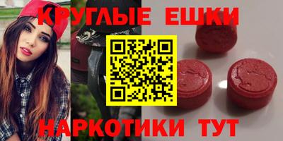 марки nbome Мариинск