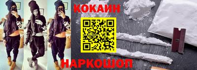 мескалин Малгобек