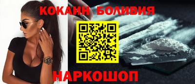 альфа пвп VHQ Малоярославец