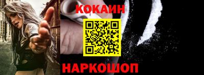 мескалин Малгобек