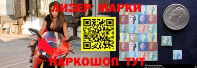 альфа пвп VHQ Малоярославец