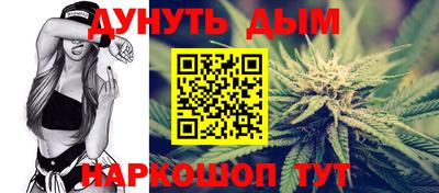 альфа пвп VHQ Малоярославец