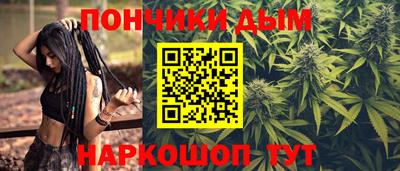мескалин Малгобек