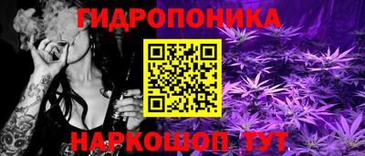 альфа пвп VHQ Малоярославец