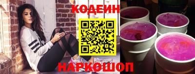 альфа пвп VHQ Малоярославец