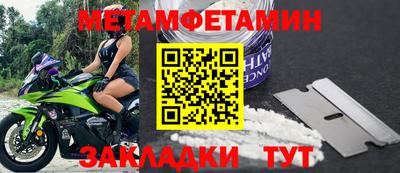 мескалин Малгобек