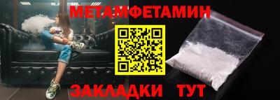мескалин Малгобек