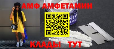 мескалин Малгобек