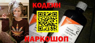 мескалин Малгобек