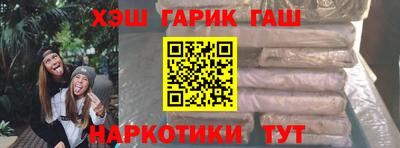 мескалин Малгобек