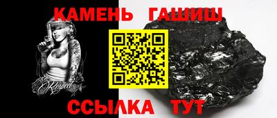 альфа пвп VHQ Малоярославец