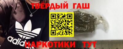 мескалин Малгобек